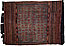   | Ceremonial cloth and sacred heirloom [mawa or ma'a] | 17th century
