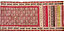   | Ceremonial furnishing cloth [pha lai yang] | c.18th century