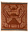   | Ceremonial textile [tampan] | 1850-99