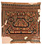   | Ceremonial textile [tampan] | 19th century