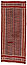   | Ceremonial textile [kain cepuk] | 19th century