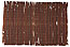  | Ceremonial textile [bidak] | 19th century