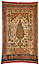   | Ceremonial cloth and sacred heirloom [kain leluhur] | early-mid 19th century