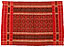   | Ceremonial textile [kain cepuk] | early 20th century