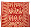   | Man's ceremonial textile [kampuh songket or saput songket] | 19th century
