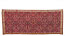   | Waist or shoulder cloth [kain limar] | 19th century