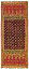   | Ceremonial shoulder cloth and sash [kain nyulam] | 19th century