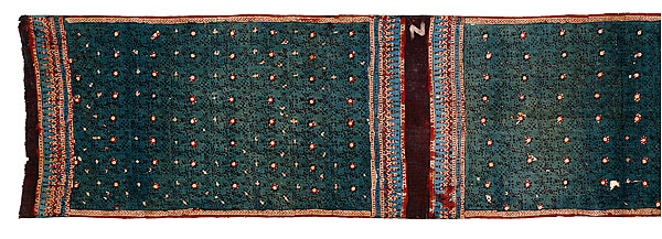   | Ceremonial cloth and sacred heirloom [mawa or ma'a]