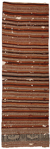   | Ceremonial waist cloth [bidak]