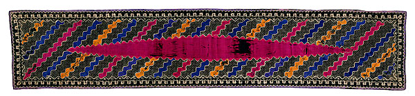   | Ceremonial breast cloth [kemben jumputan]