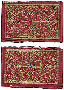   | A pair of ceremonial pillow ends [muka bantal]