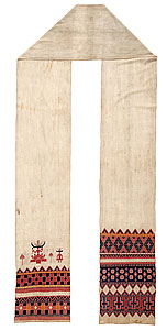   | Ceremonial loin cloth and banner [pio uki]