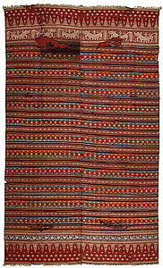   | Ceremonial textile [bidak]