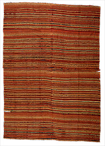   | Ceremonial textile [bidak]