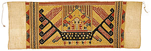   | Ceremonial cloth [tatibin]