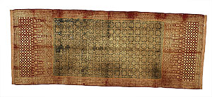   | Ceremonial shoulder cloth