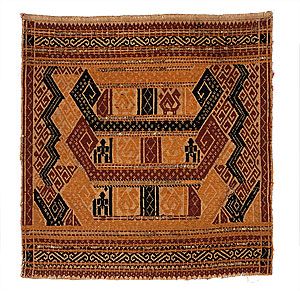   | Ceremonial textile [tampan]