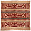   | Ceremonial textile [tampan] | 19th-20th century