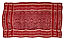   | Ceremonial textile [kain cepuk] | early 20th century