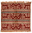   | Ceremonial textile [tampan] | 19th century