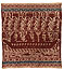   | Ceremonial textile [tampan] | 19th century