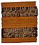   | Woman's ceremonial skirt [tapis] | 19th century