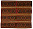   | Woman's ceremonial skirt [tapis] | 19th century