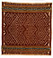   | Ceremonial textile [tampan] | 