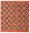   | Skirt cloth [kain sarong] | 