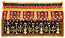   | Ceremonial hanging [tirai] | 19th century